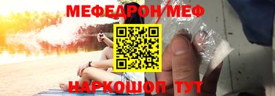 2c-b Лесосибирск