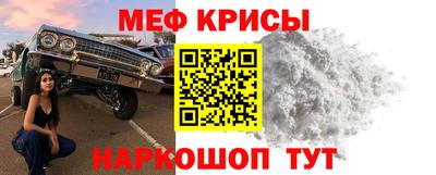 каннабис Мариинск