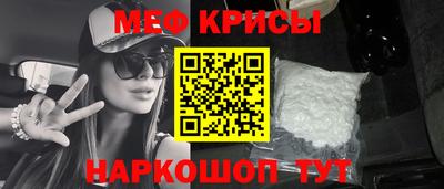 не бодяженный Малгобек