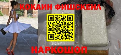 не бодяженный Ликино-Дулёво