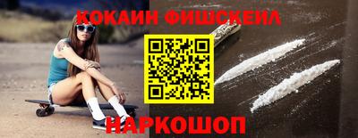 не бодяженный Ликино-Дулёво