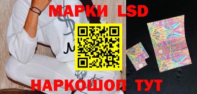 мефедрон Малоярославец