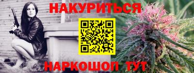 2c-b Лесосибирск