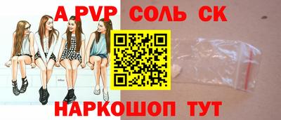 не бодяженный Ликино-Дулёво