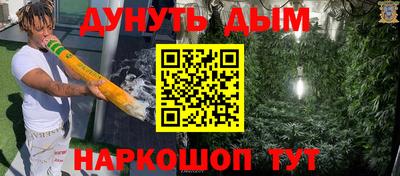 не бодяженный Ликино-Дулёво