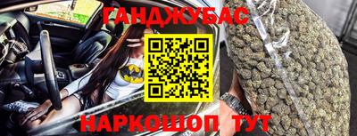 2c-b Лесосибирск