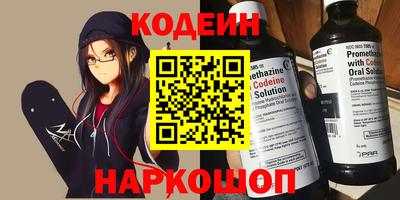 2c-b Лесосибирск