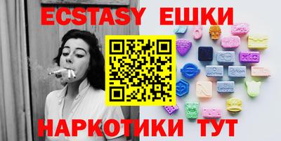 не бодяженный Малгобек
