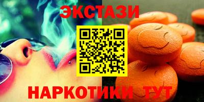 не бодяженный Ликино-Дулёво