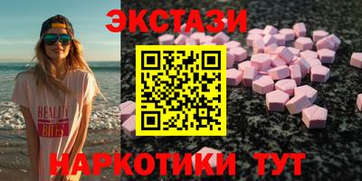 2c-b Лесосибирск