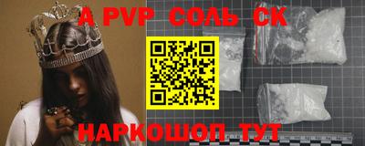 не бодяженный Малгобек