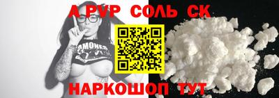 не бодяженный Ликино-Дулёво