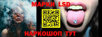 меф VHQ Ливны