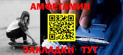 не бодяженный Малгобек