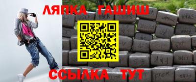 не бодяженный Малгобек