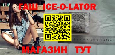 2c-b Лесосибирск