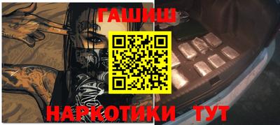 2c-b Лесосибирск