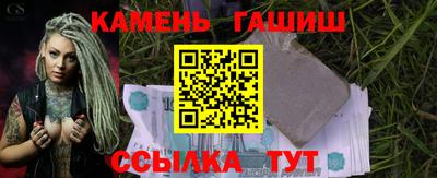 не бодяженный Малгобек