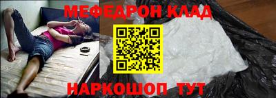 2c-b Лесосибирск