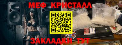 не бодяженный Малгобек