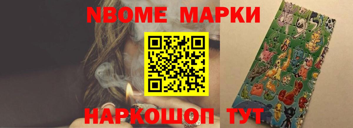 LSD-25 экстази кислота  Вход с VPN  LSD-25 экстази кислота  Чебаркуль 
